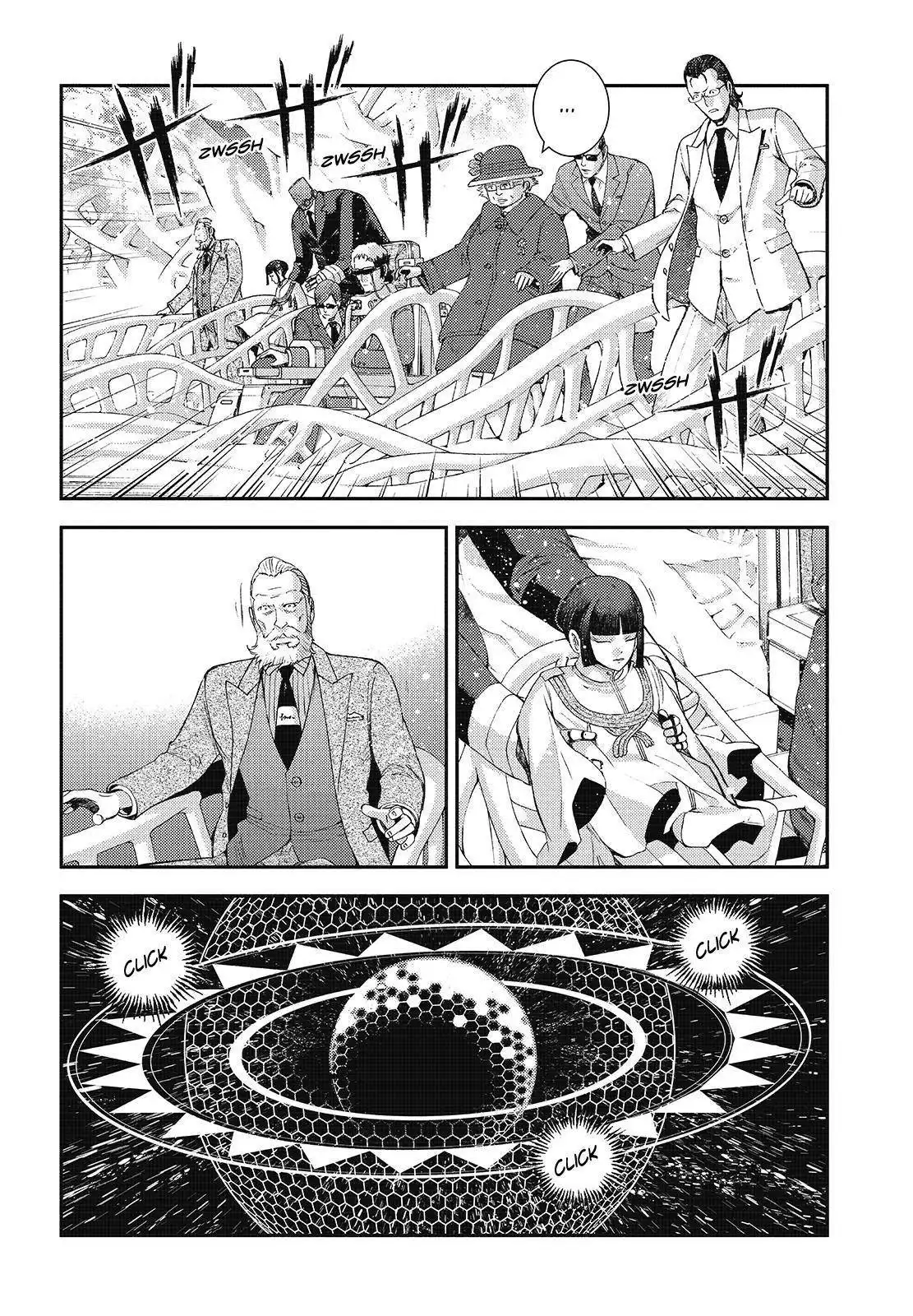 Aoki Hagane no Arpeggio Chapter 116 8